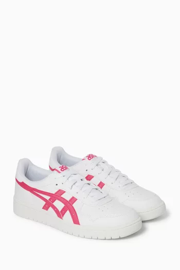 Japan S Grade School Sneakers