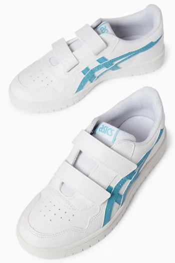 Japan S Grade School Sneakers