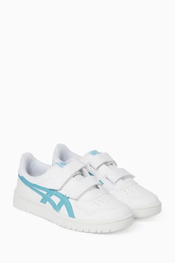 Japan S Grade School Sneakers