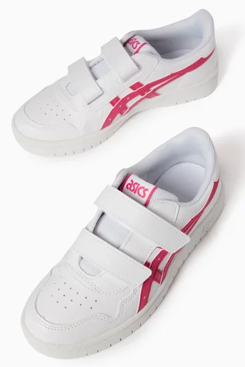 Japan S Grade School Sneakers