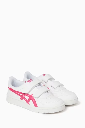 Japan S Grade School Sneakers