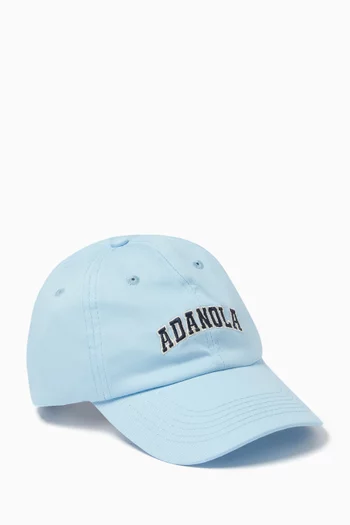 Varsity Cap in Cotton Canvas