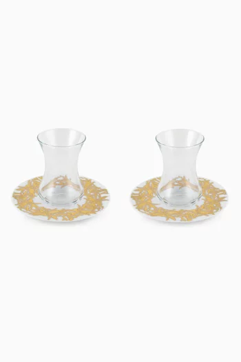 x Razan Alazzouni Palm Orbit Tamrah Istikanah & Saucer, Set of 2