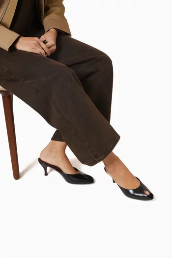 حذاء نياد مفتوح من الخلف بمقدمة مفتوحة وكعب 65 مم جلد