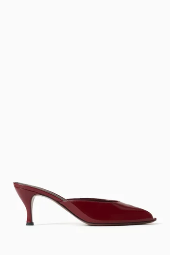 حذاء نياد مفتوح من الخلف بمقدمة مفتوحة وكعب 65 مم جلد