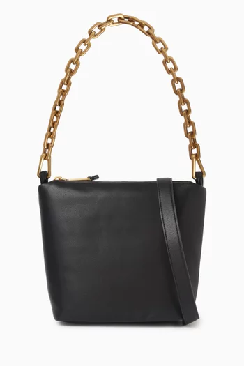 حقيبة هوبو صغيرة جلد نابا