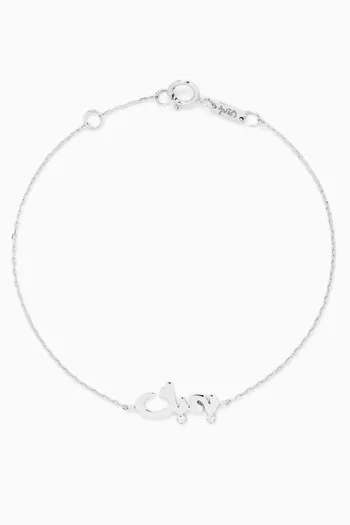 'Hobb' Diamond Bracelet in 18kt White Gold