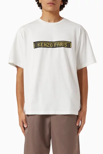 تي شيرت فضفاض بطبعة قطن جيرسيه