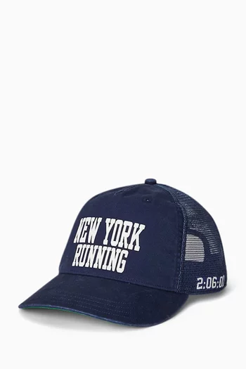 Trucker Cap in Tricot & Mesh