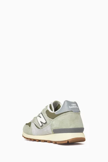 475 Sneakers in Mesh & Suede