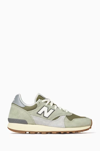 475 Sneakers in Mesh & Suede