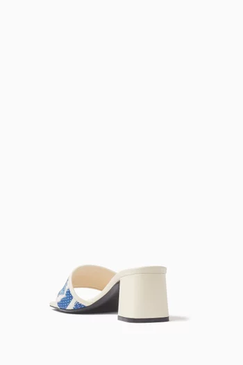 Theia Barocca 55 Sandals in Raffia & Leather