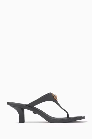 Alia 55 Sandals in Rubber