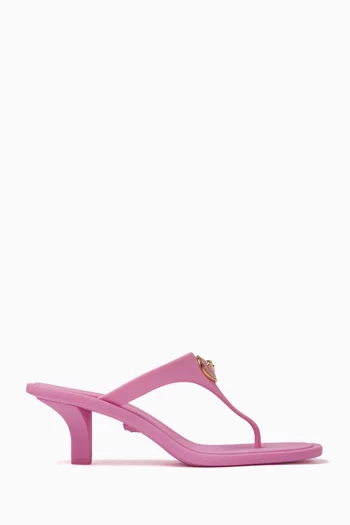 Alia 55 Sandals in Rubber