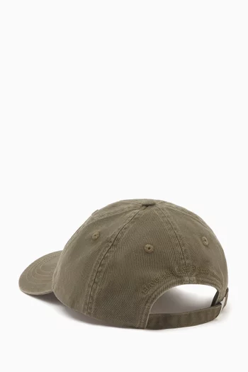 Logo-embroidered Cap in Cotton Canvas