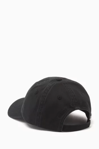Logo-embroidered Cap in Cotton Canvas
