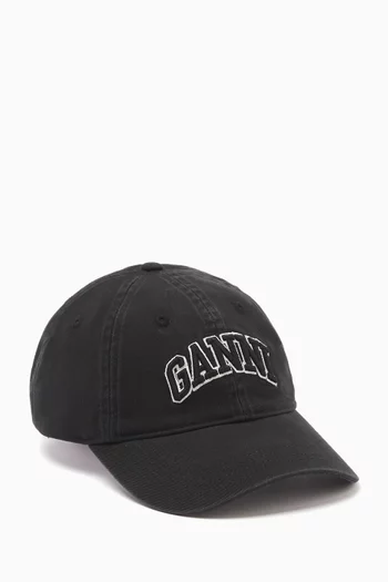 Logo-embroidered Cap in Cotton Canvas