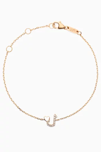 Tiny Bling Arabic Letter "Laam" Diamond Bracelet in 18kt Gold