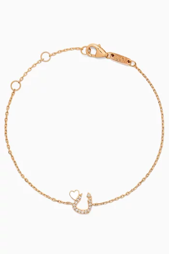 Tiny Bling Arabic Letter "Noon" Diamond Bracelet in 18kt Gold
