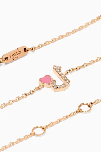 Tiny Bling Arabic Letter "Laam" Diamond Bracelet in 18kt Gold