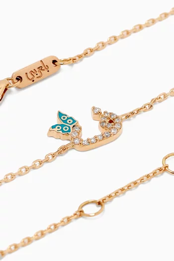 Tiny Bling Arabic Letter "Faa" Diamond Bracelet in 18kt Gold