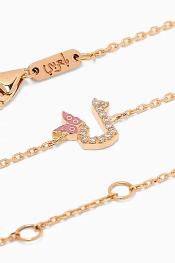 Tiny Bling Arabic Letter "Laam" Diamond Bracelet in 18kt Gold