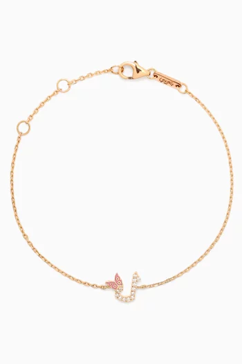 Tiny Bling Arabic Letter "Laam" Diamond Bracelet in 18kt Gold