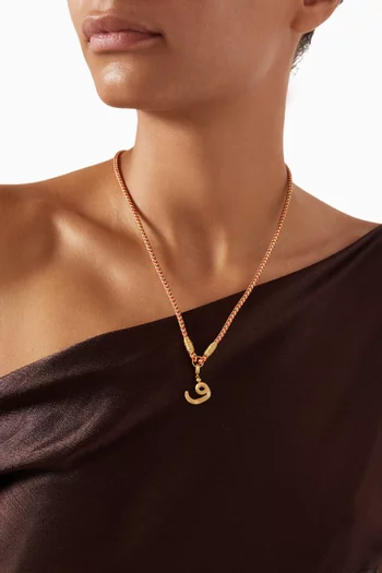 x Fozaza Arabic Letter 'ف' Necklace in 18kt Gold