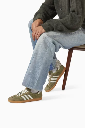 سنيكرز سامبا او جي قماش منسوج وجلد