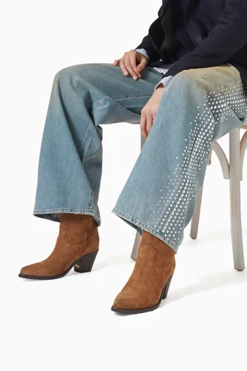 حذاء بوت ويش ستار شمواه