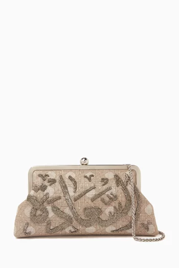 "Saada" Classic Clutch in Canvas