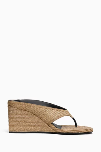 Cube Thong 75 Mules in Raffia