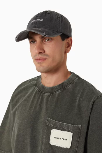 Logo Cap in Distressed Twill