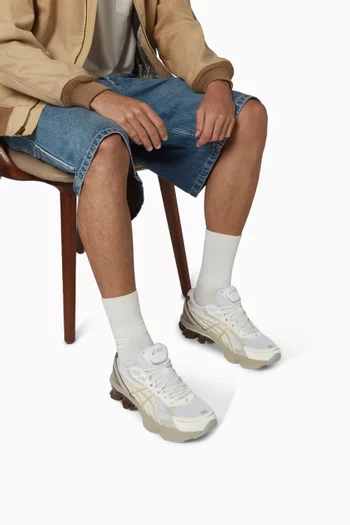 Gel-Kinetic Fluent Sneakers