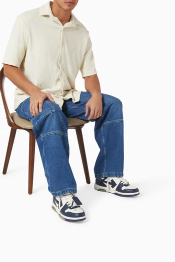 Out Of Office Sneakers