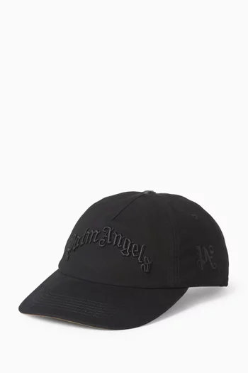 Logo-embroidered Baseball Cap in Canvas