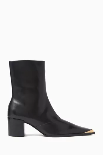 Raffaela 55 Cap Toe Mid-calf Boots in Leather