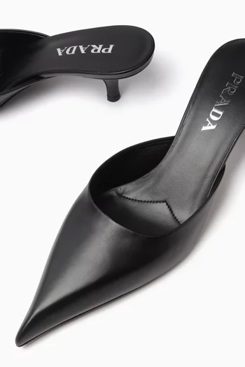 Point-toe Mule Sandals in Leather