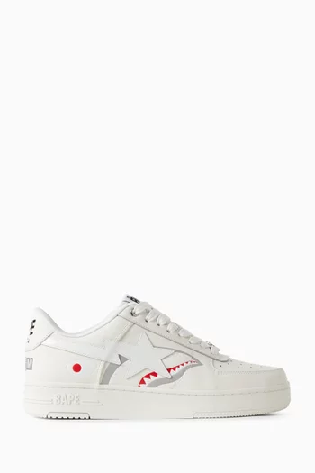 سنيكرز ستا شارك #2 جلد