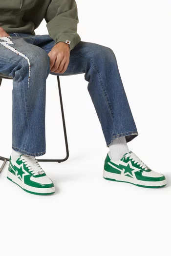 سنيكرز ستا أيكون #1 جلد لامع