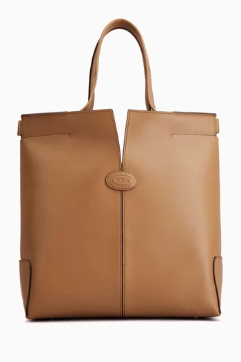 حقيبة يد دي فوليو صغيرة جلد