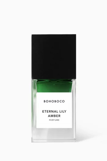 عطر اتيرنال ليلي عنبر، 50 ملل
