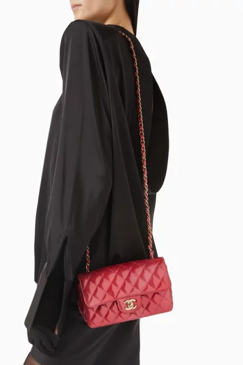 Mini Quilted Flap Bag in Shaded Patent Calfskin