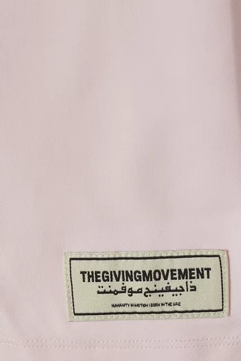 شورت بايكر سوفتسكين معاد تدويره