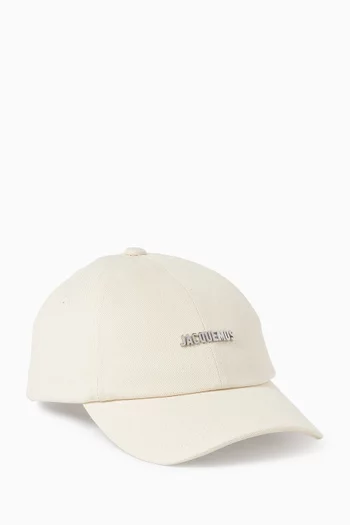 Logo-plaque Baseball Cap in Cotton-twill