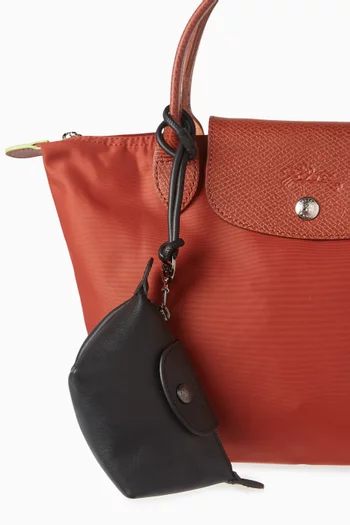 حافظة عملات معدنية جلد من مجموعة لو بلياج اكسترا