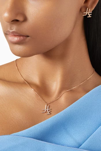 Riyal Diamond Necklace in 18kt Rose Gold
