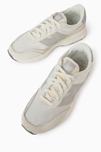 سنيكرز 370 قماش شبكي وشمواه