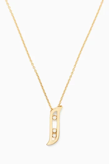 Alif Diamond Necklace in 18kt Gold