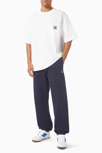 بنطال رياضي تشيس مزيج قطن